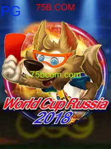 WorldCupRussia2018